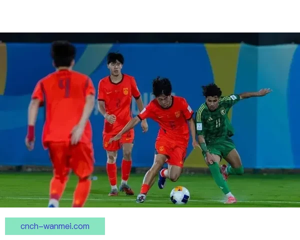 安东尼奥慧眼识才弃用国脚焕新中国队崛起成夺冠热门决战日本